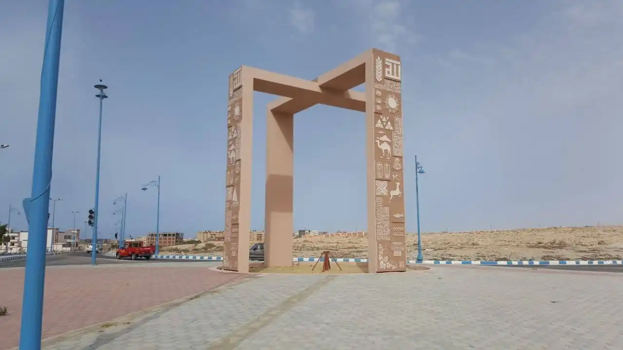 About Us Image